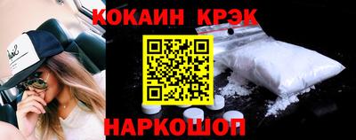 гашиш Дубна