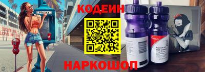 каннабис Донецк
