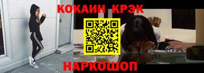 гашиш Дубна