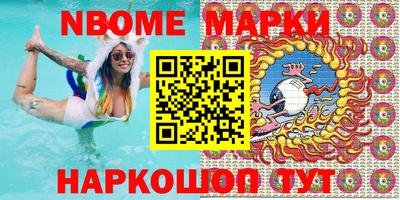 прущая мука Берёзовский