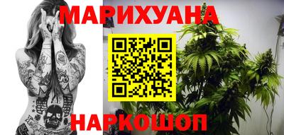 гашиш Дубна
