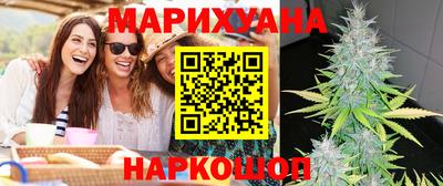 гашиш Дубна