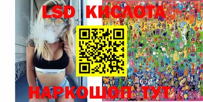 гашиш Дубна