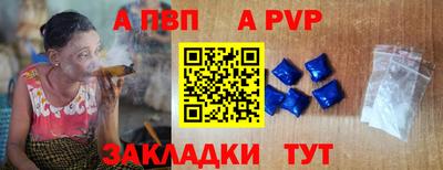 гашиш Дубна
