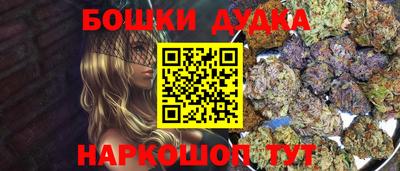 ALPHA-PVP Донской