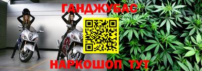 прущая мука Берёзовский