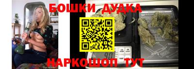ALPHA-PVP Донской