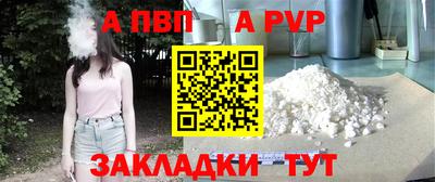 гашиш Дубна