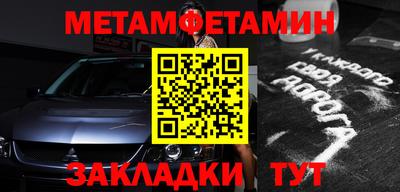 каннабис Донецк