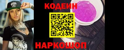 гашиш Дубна