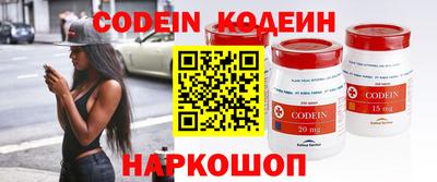 прущая мука Берёзовский