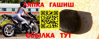 дистиллят марихуана Бийск