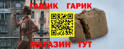 прущая мука Берёзовский