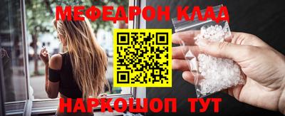 гашиш Дубна