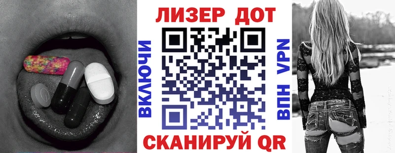 MEGA ССЫЛКА  Салават  Лсд 25 экстази ecstasy 