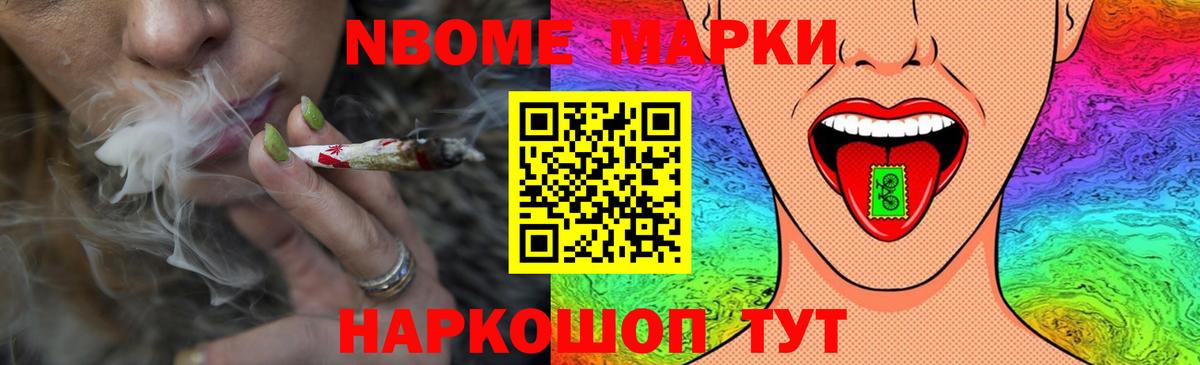Лсд 25 экстази ecstasy  LSD-25 экстази  Вход с VPN  Салават  Лсд 25 экстази кислота 