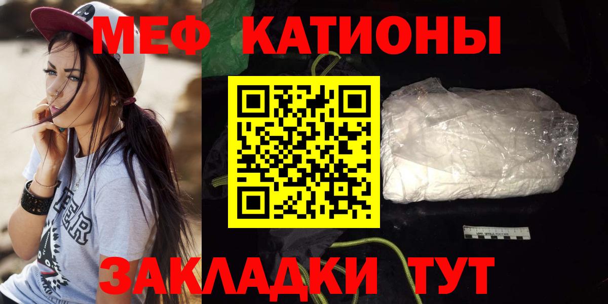 A PVP Салават